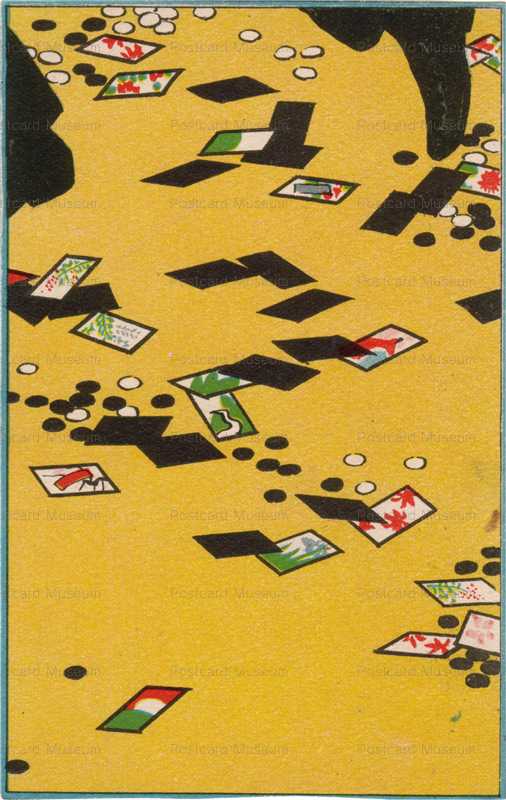 ku057-滑稽新聞　花札と碁が散らばる　足跡が